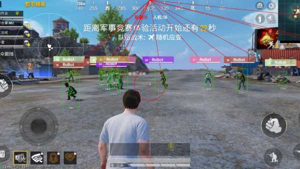辅助瞄准器和平精英该选择哪一个